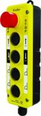 KBM-5A Tek Hızlı – 5’li Lift Kumanda – Çift Kontaklı -MIKNATISLI- 10A
